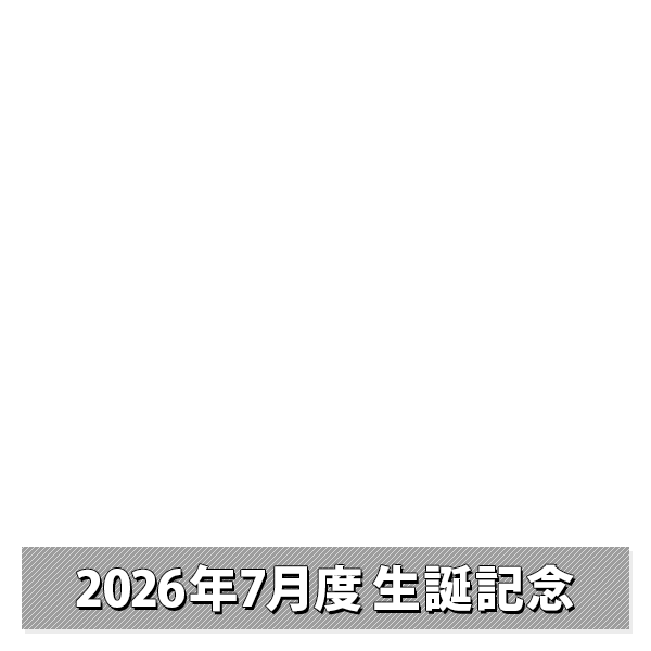 NMB48 OFFICIAL GOODS STORE