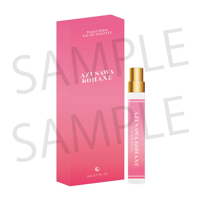 グリッター缶バッジ イベントイラストコレクション vol.42 B BOX 特典