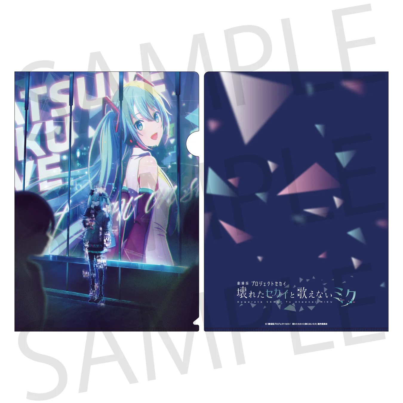 グリッター缶バッジ イベントイラストコレクション vol.42 A