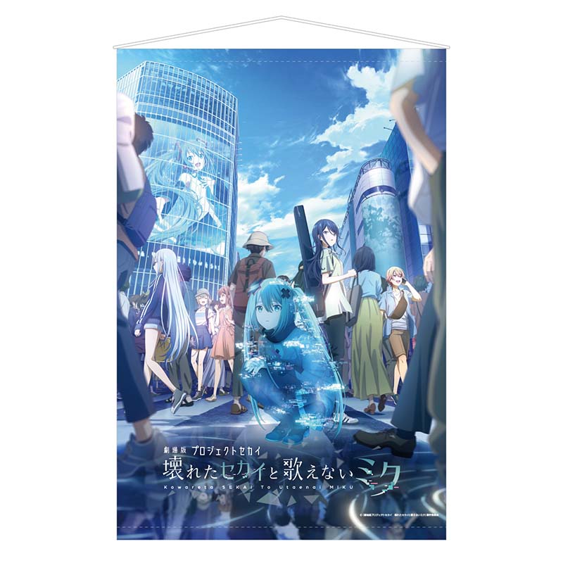 グリッター缶バッジ イベントイラストコレクション vol.45 A BOX 特典