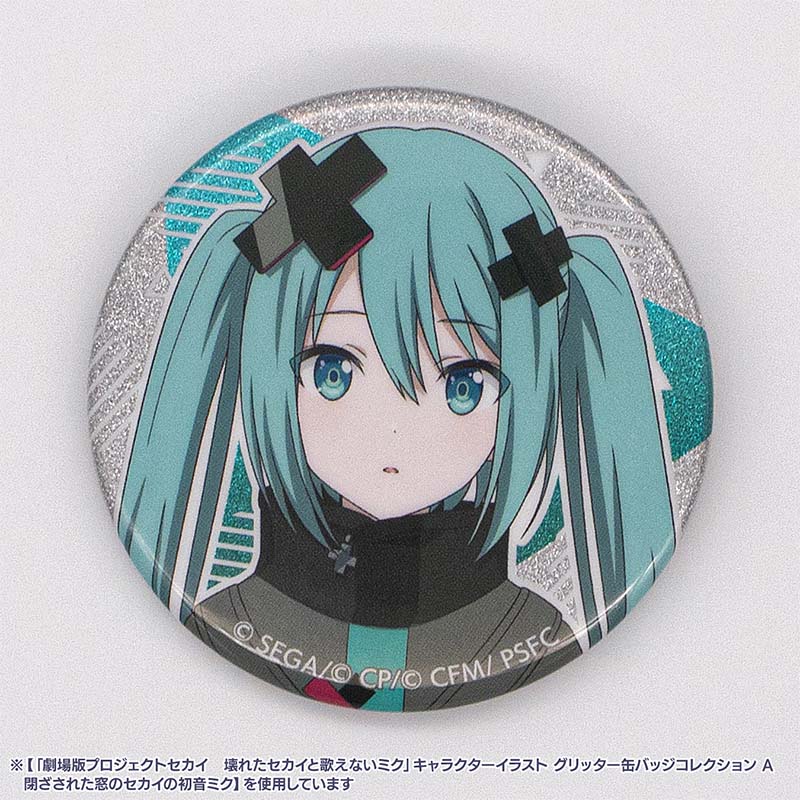 予約商品】グリッター缶バッジ イベントイラストコレクション vol.6 C
