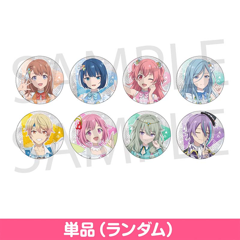 グリッター缶バッジ イベントイラストコレクション vol.42 C BOX 特典