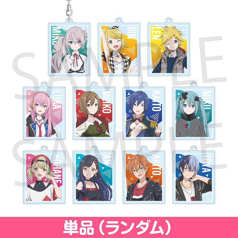 予約商品】グリッター缶バッジ イベントイラストコレクション vol.50 A