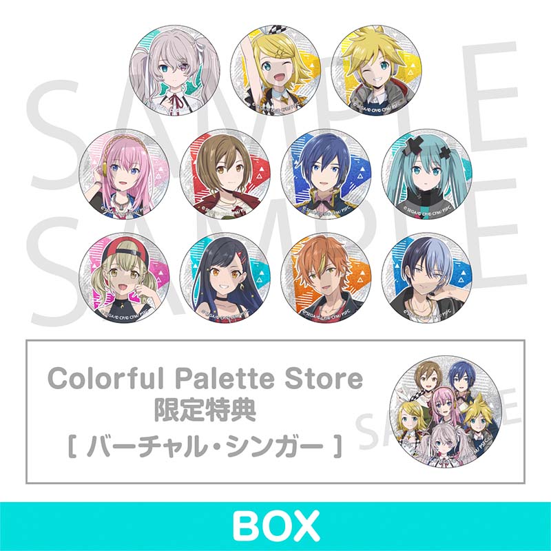 予約商品】グリッター缶バッジ イベントイラストコレクション vol.1 A