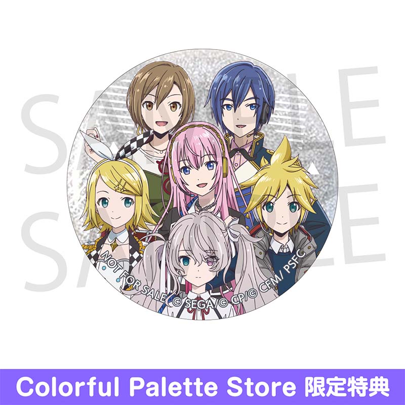 グリッター缶バッジ イベントイラストコレクション vol.53 B BOX 特典