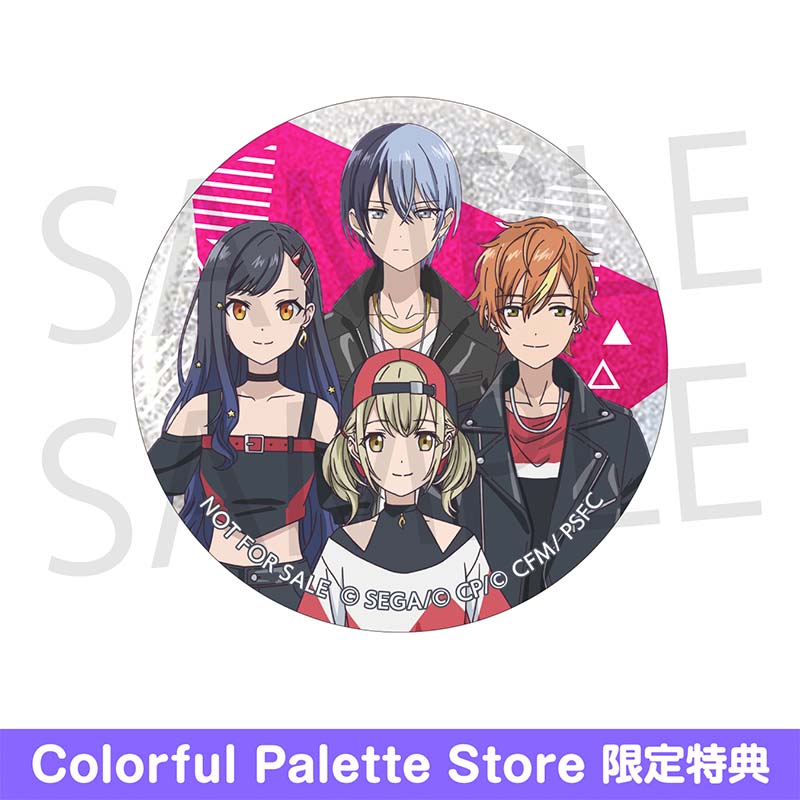 グリッター缶バッジ イベントイラストコレクション vol.43 A BOX 特典