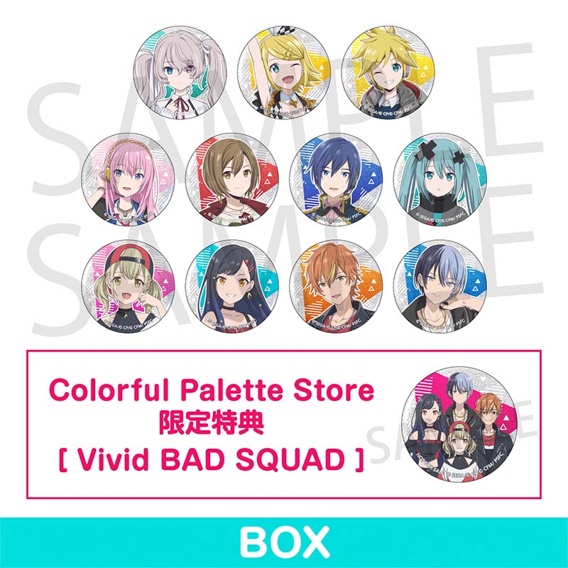 予約商品】グリッター缶バッジ イベントイラストコレクション vol.1 A
