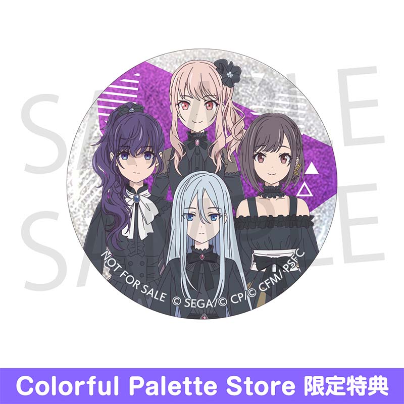 グリッター缶バッジ イベントイラストコレクション vol.44 A BOX 特典