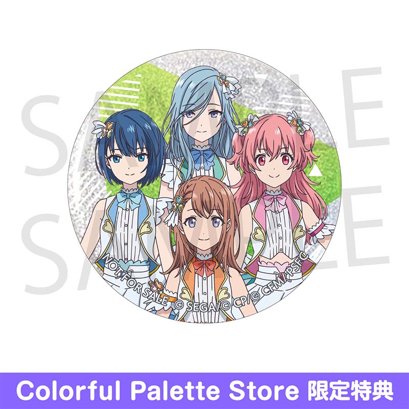 予約商品】グリッター缶バッジ イベントイラストコレクション vol.49 C