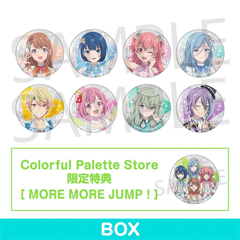 予約商品】グリッター缶バッジ イベントイラストコレクション vol.49 C