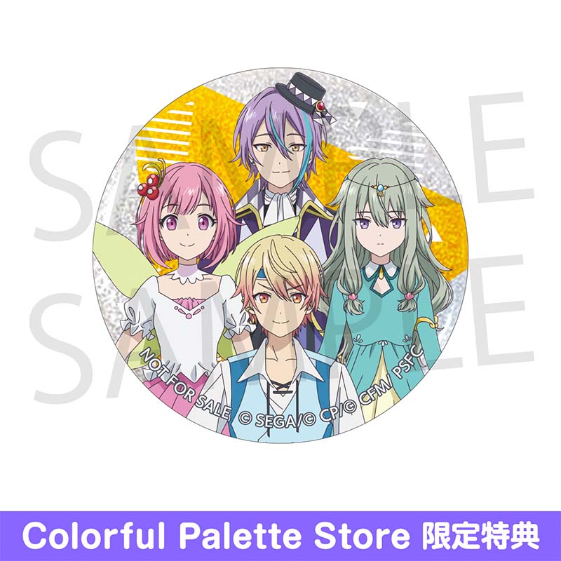 グリッター缶バッジ イベントイラストコレクション vol.46 C BOX