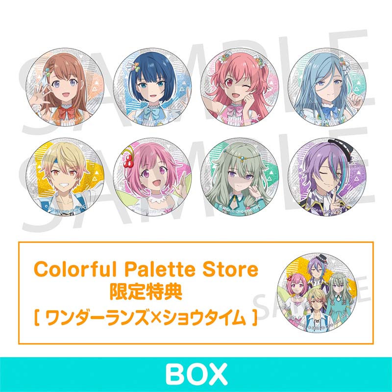予約商品】グリッター缶バッジ イベントイラストコレクション vol.52 B