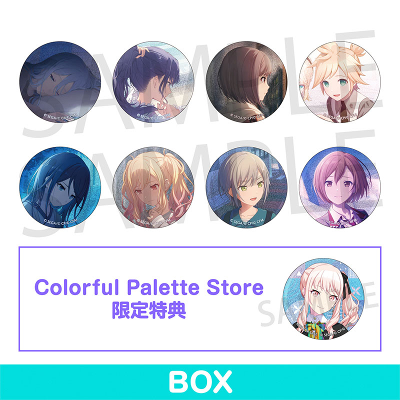 予約商品】グリッター缶バッジ イベントイラストコレクション vol.52 B