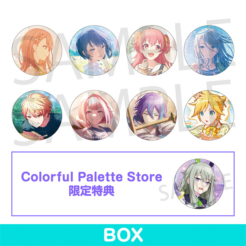 桐谷遥 グリッター缶バッジ イベントイラストコレクション プロセカ vol.4B グリッター缶バッジ イベントイラストコレクション vol.41 C