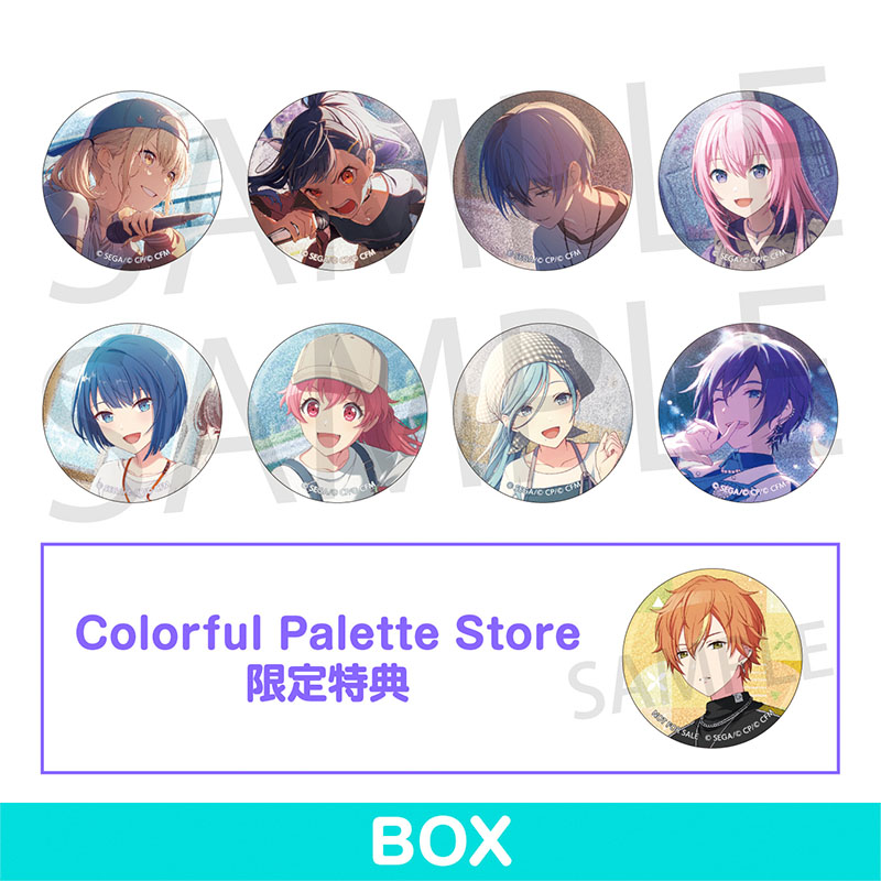 グリッター缶バッジ イベントイラストコレクション vol.41 C BOX 特典