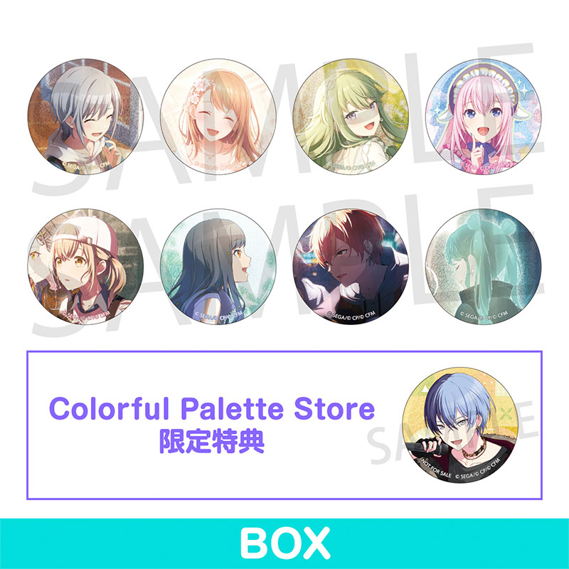 グリッター缶バッジ イベントイラストコレクション vol.41 C BOX 特典