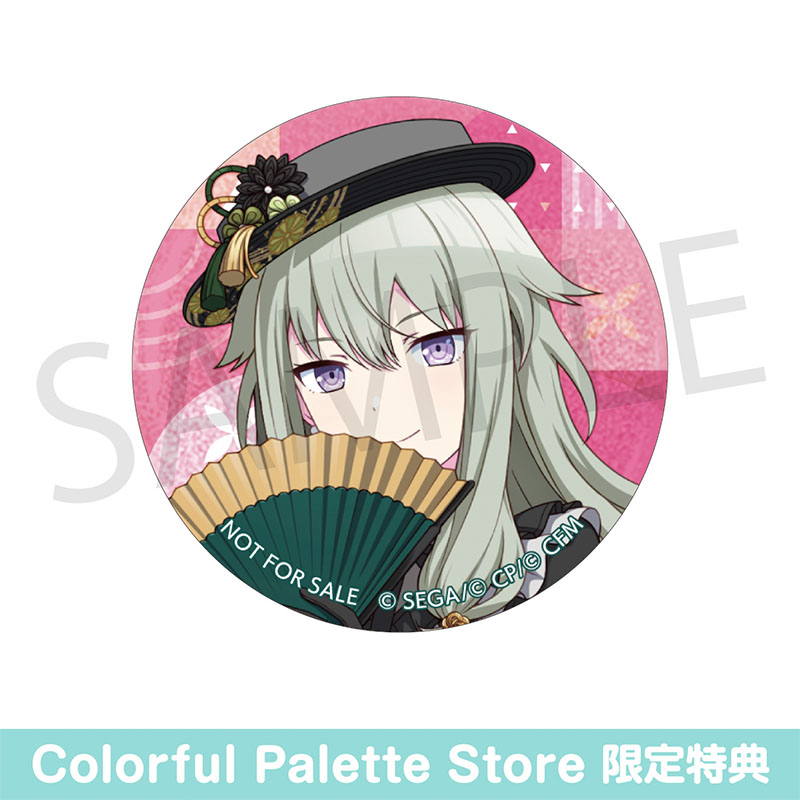 予約商品】グリッター缶バッジ イベントイラストコレクション vol.50 A