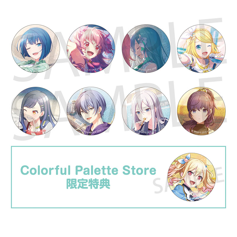 予約商品】グリッター缶バッジ イベントイラストコレクション vol.51 C