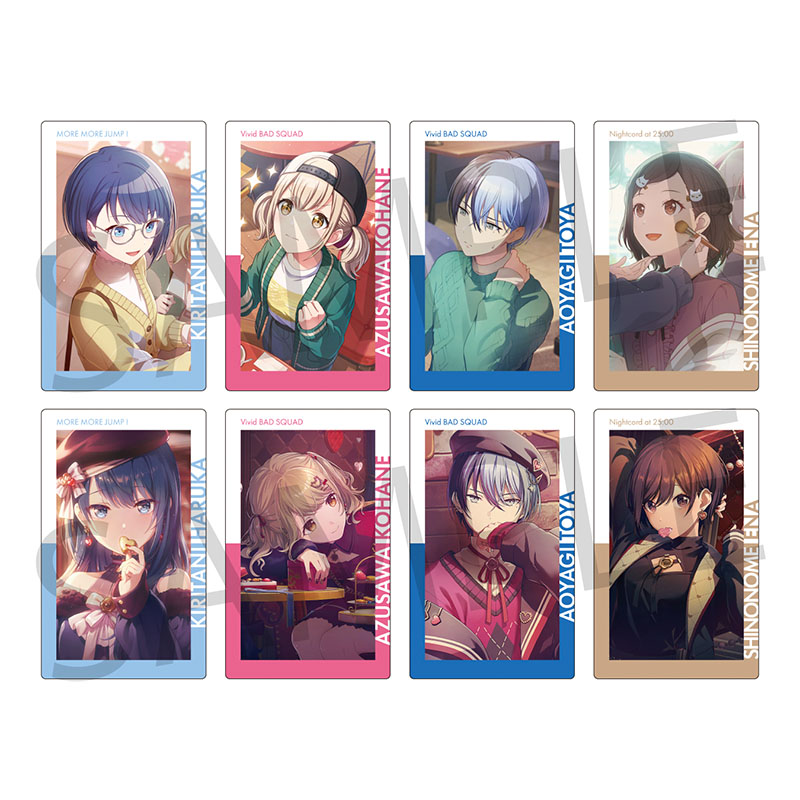 グリッター缶バッジ イベントイラストコレクション vol.44 C BOX 特典