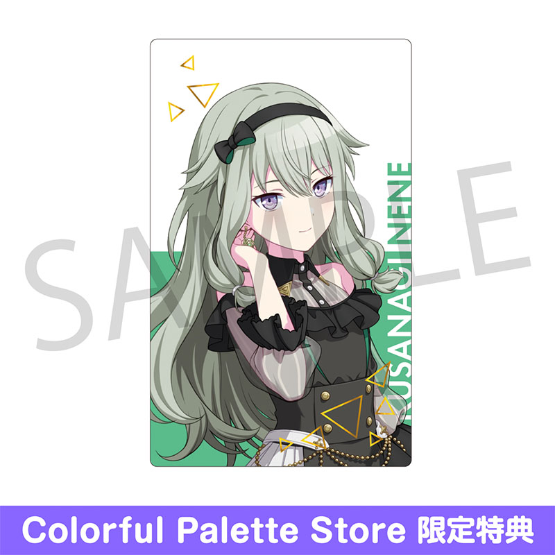 グリッター缶バッジ イベントイラストコレクション vol.44 C BOX 特典