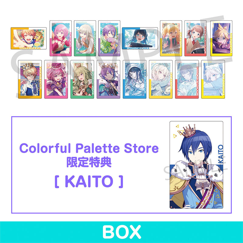 グリッター缶バッジ イベントイラストコレクション vol.44 A BOX 特典