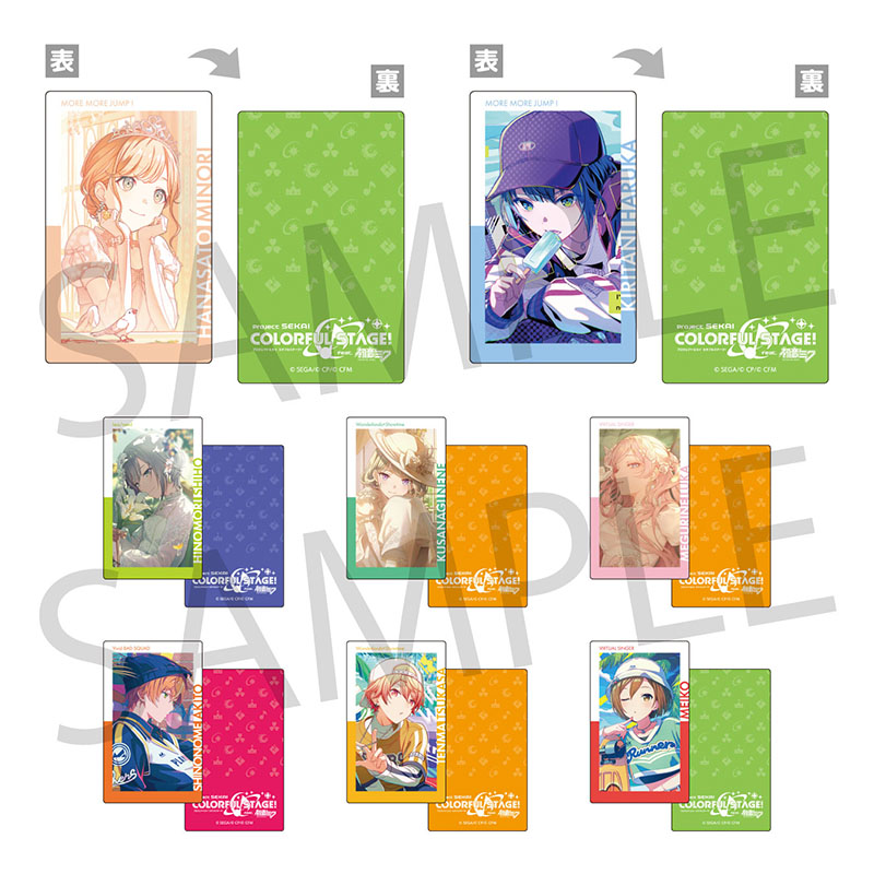 予約商品】グリッター缶バッジ イベントイラストコレクション vol.2 B
