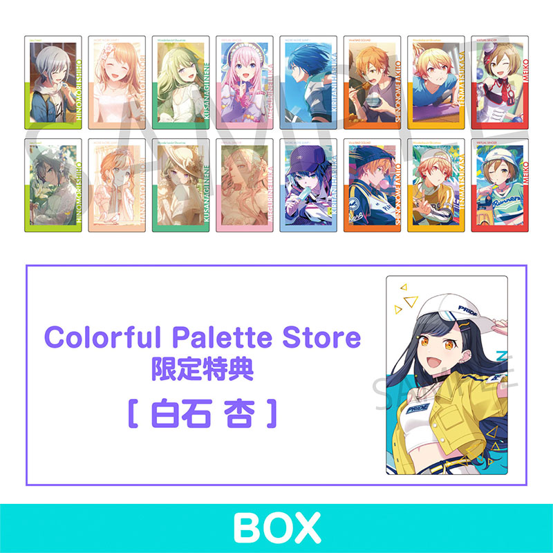 グリッター缶バッジ イベントイラストコレクション vol.56 C