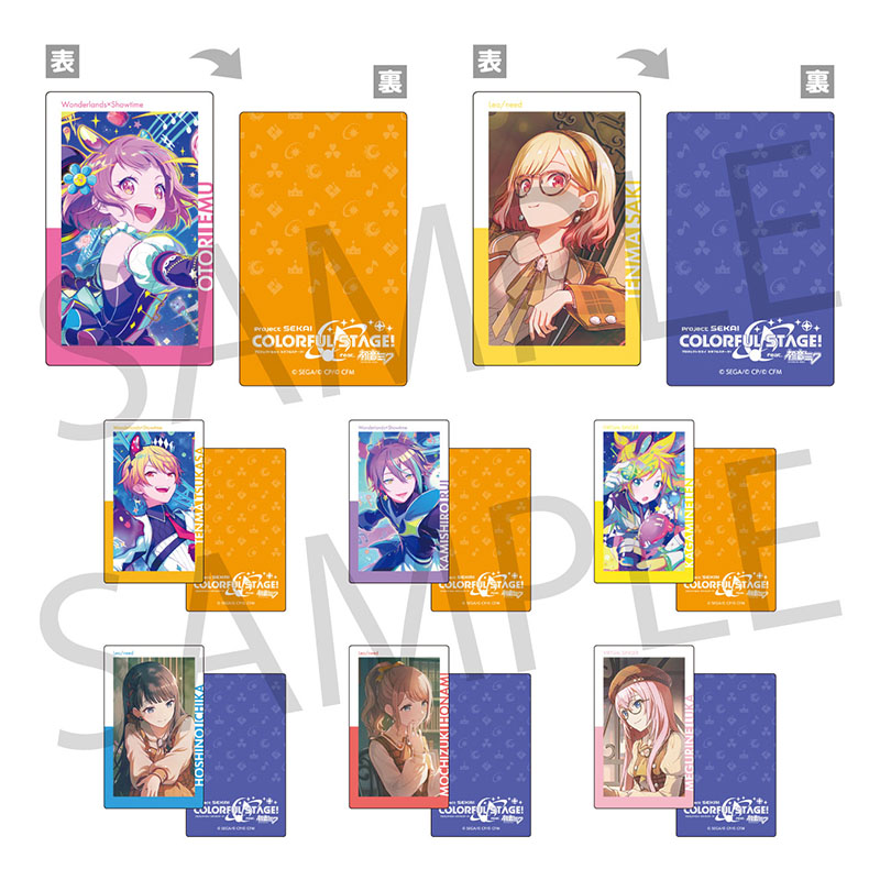 ePick card series vol.28 C BOX 特典付き - Colorful Palette Store