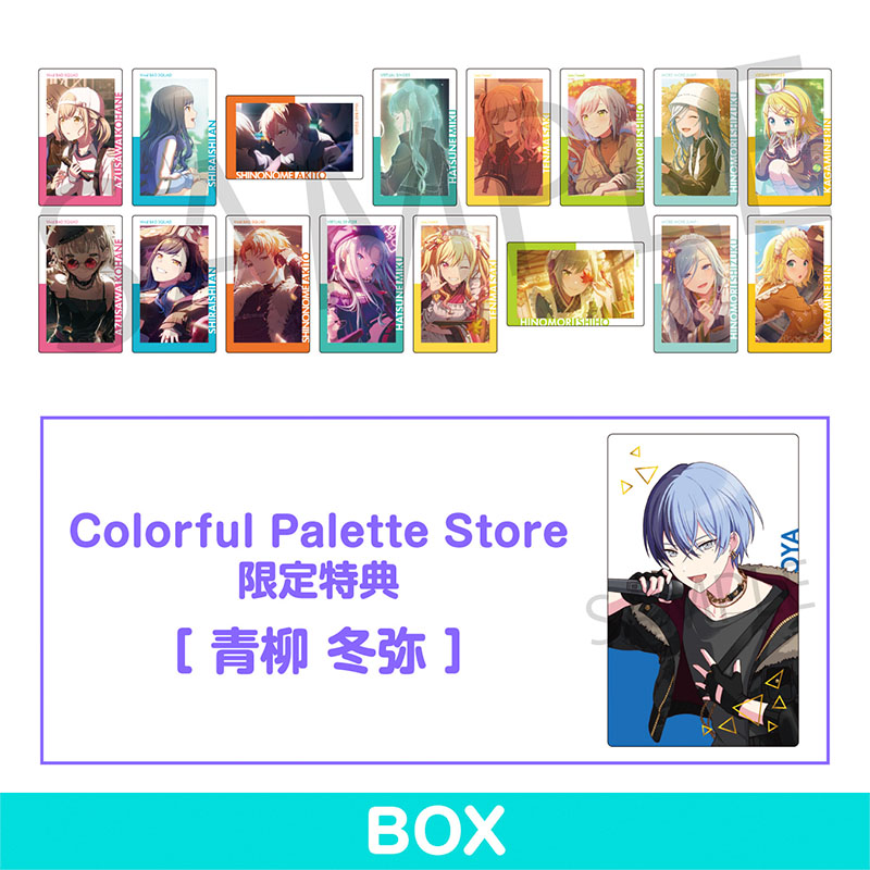 グリッター缶バッジ イベントイラストコレクション vol.53 B BOX 特典