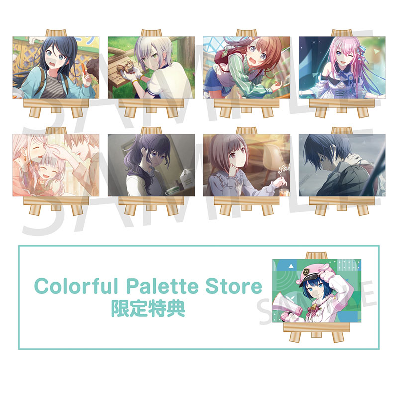 グリッター缶バッジ イベントイラストコレクション vol.53 A BOX 特典
