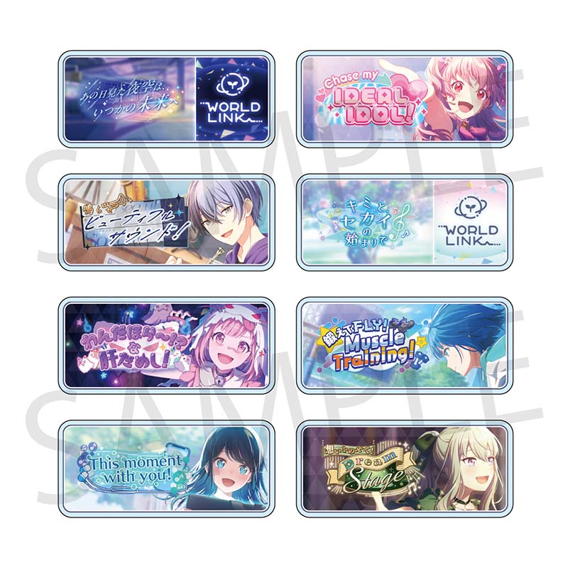 ePick card series vol.21 C BOX 特典付き［暁山 瑞希］ - Colorful