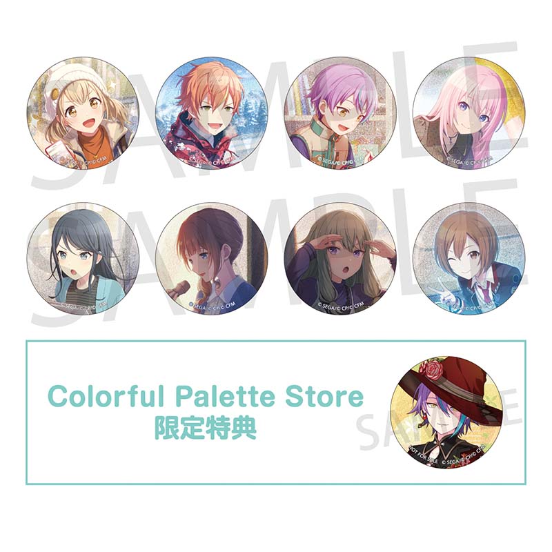 予約商品】グリッター缶バッジ イベントイラストコレクション vol.50 B