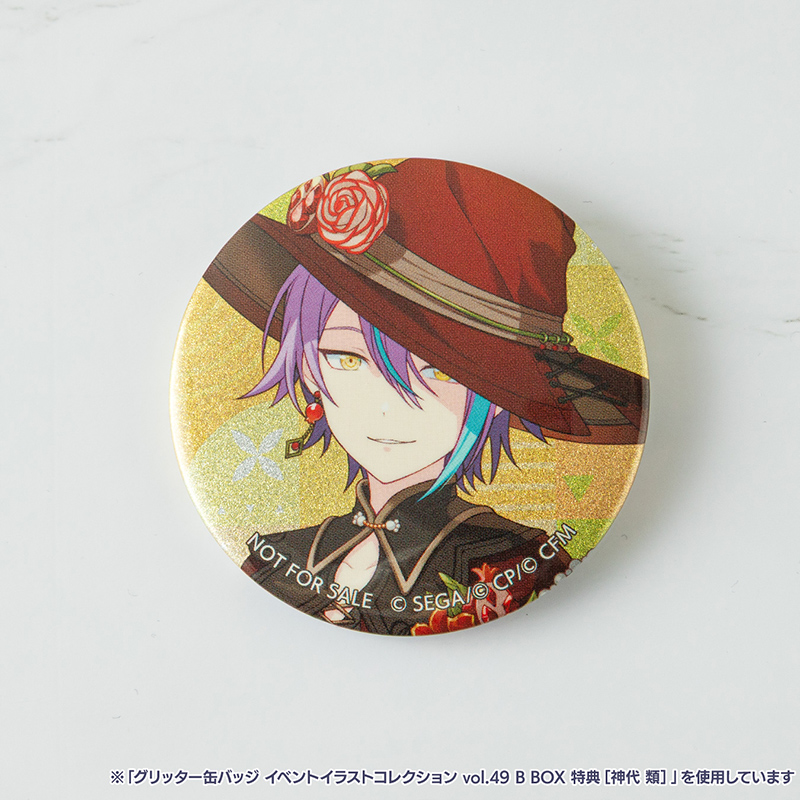 予約商品】グリッター缶バッジ イベントイラストコレクション vol.48 B