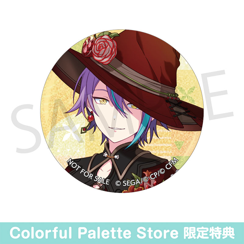 ePick card series vol.24 C BOX 特典付き［暁山 瑞希］ - Colorful