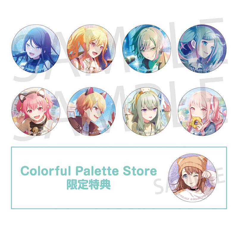 予約商品】グリッター缶バッジ イベントイラストコレクション vol.50 B