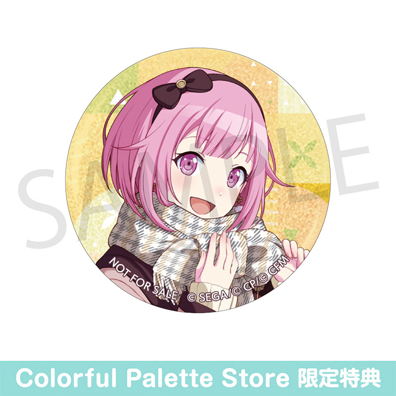 グリッター缶バッジ イベントイラストコレクション vol.42 A BOX 特典