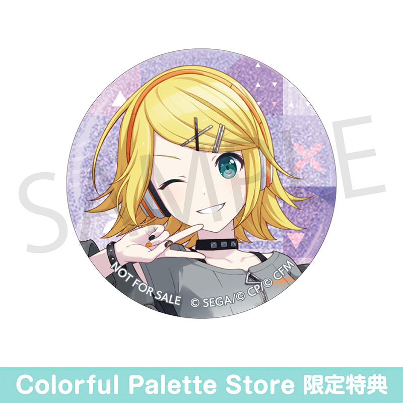 予約商品】グリッター缶バッジ イベントイラストコレクション vol.50 A