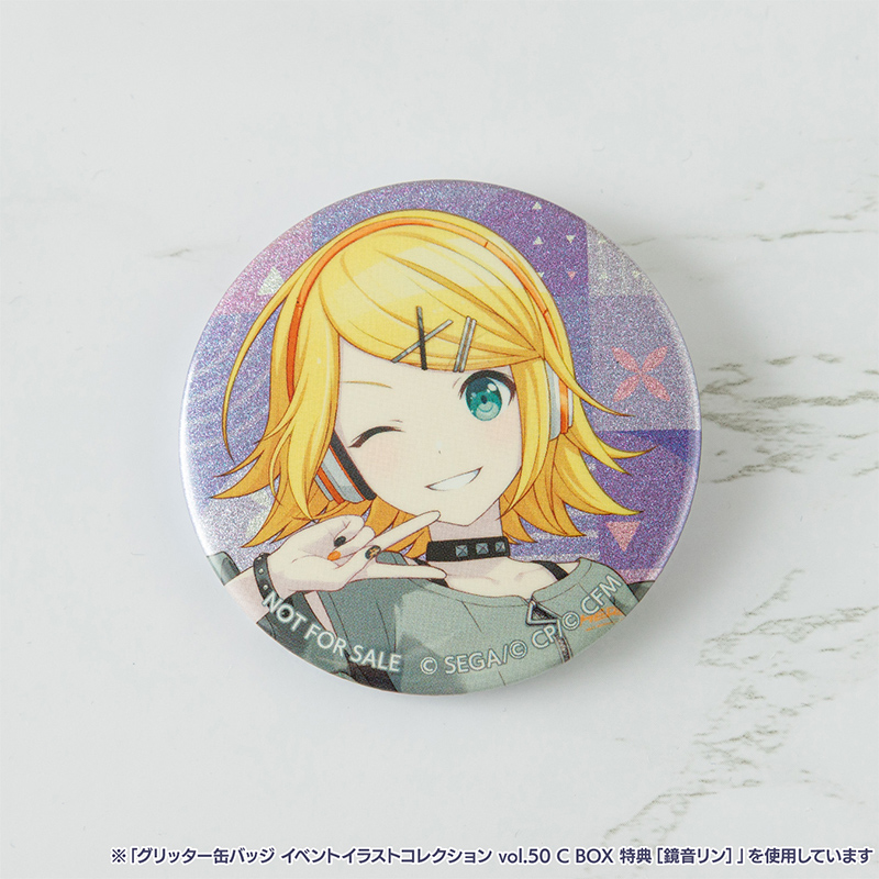 予約商品】グリッター缶バッジ イベントイラストコレクション vol.50 B