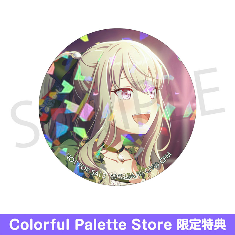 プロセカ　鳳えむ　トレカ No.19 鳳えむ (キャラクターカード) 】プロジェクトセカイ カラフル