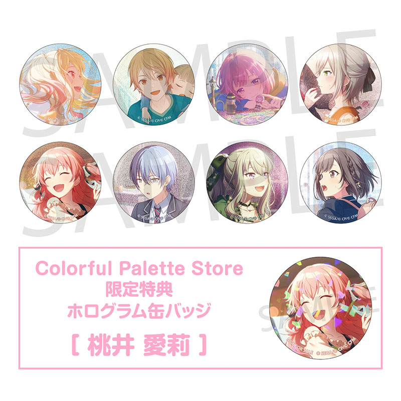 リトグリ缶バッジ✨ てらおか なつみ