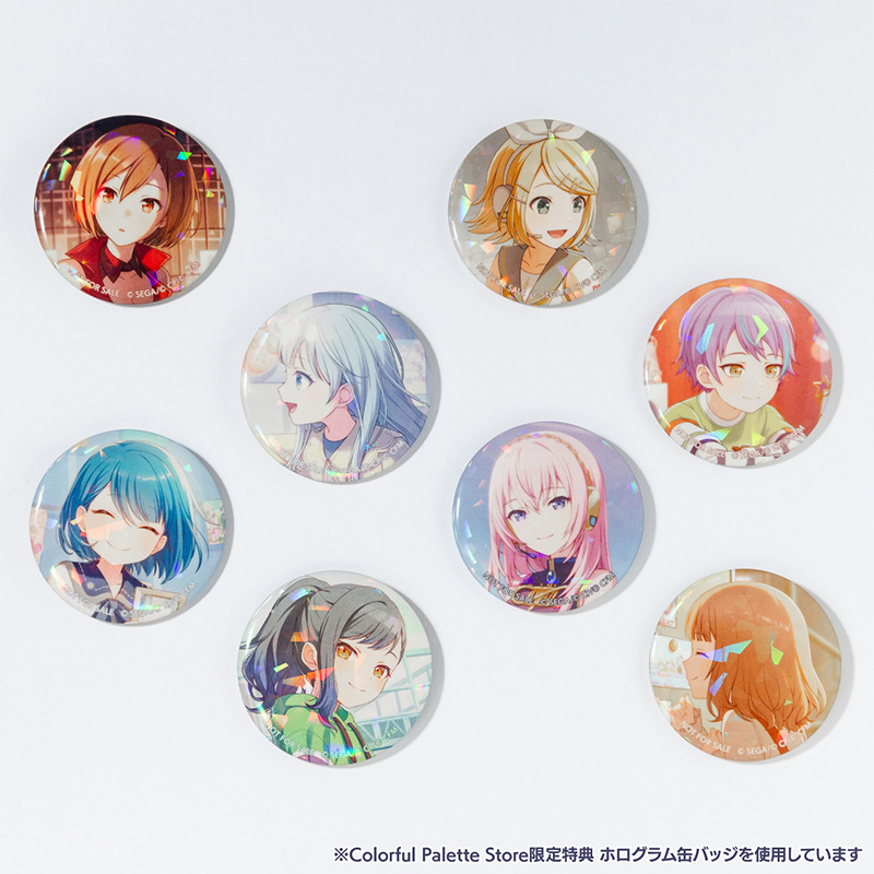 予約商品】グリッター缶バッジコレクション vol.9 B - Colorful