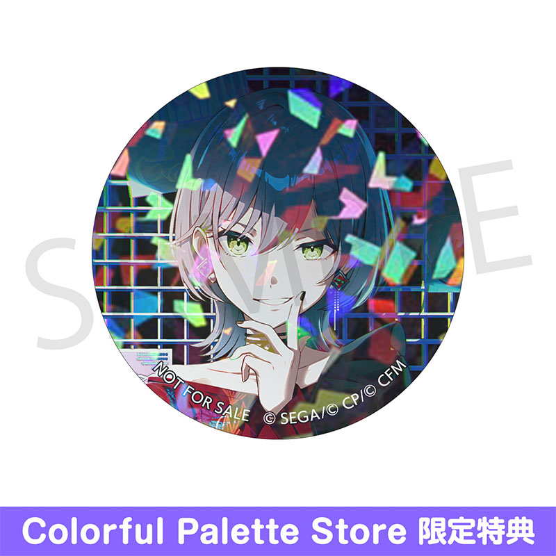 天馬咲希 プロセカ グリッター缶バッジ 45B 10個 特典 予約商品】グリッター缶バッジ イベントイラストコレクション vol.45 B