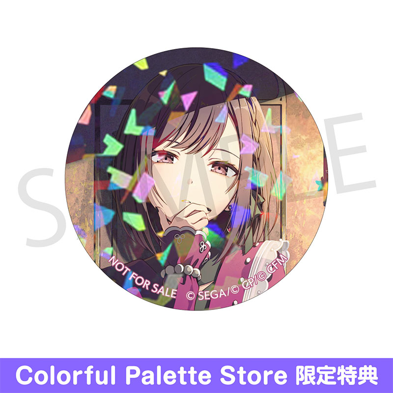 グリッター缶バッジ イベントイラストコレクション vol.45 B BOX 特典