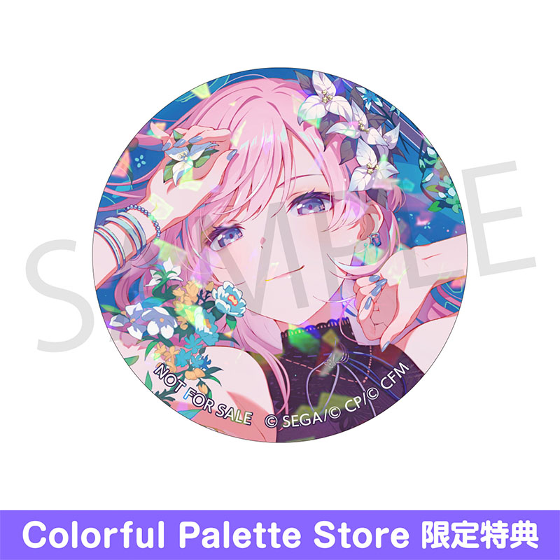 予約商品】グリッター缶バッジコレクション vol.10 A - Colorful