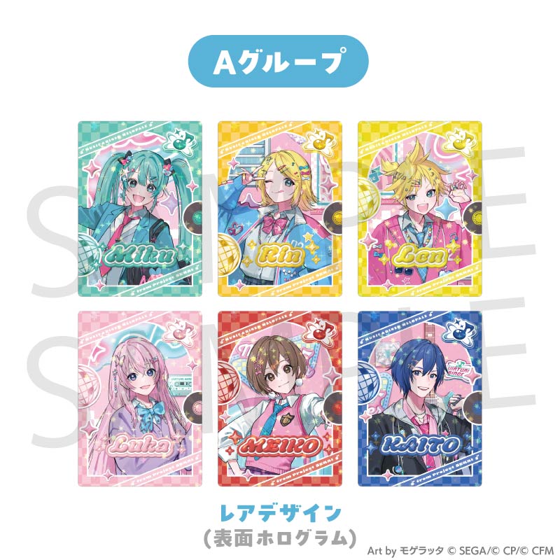 予約商品】グリッター缶バッジ イベントイラストコレクション vol.49 C