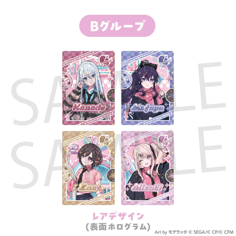 Colorful Palette Store: Colorful Palette 公式オンラインストア