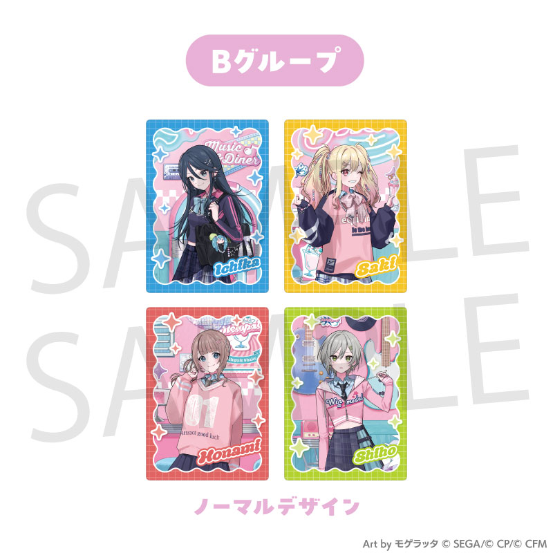 予約商品】【プロセカ5周年キービジュアルグッズ特典対象】Memories of