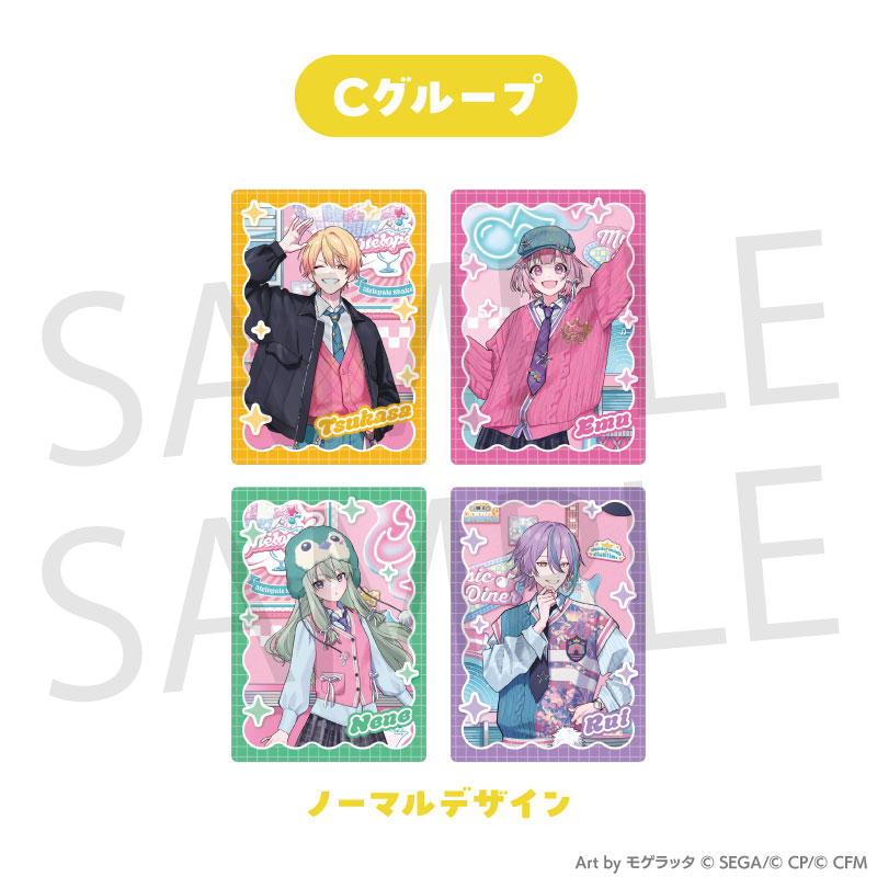 予約商品】ePick card series vol.27 A BOX 特典付き - Colorful
