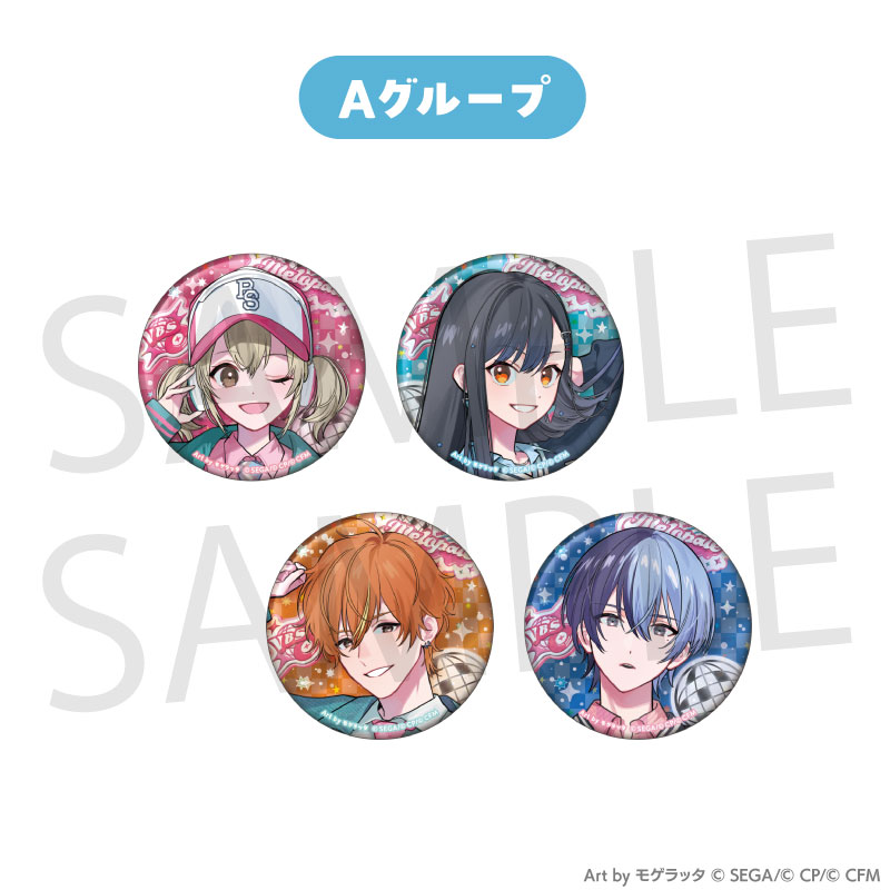 予約商品】【プロセカ5周年キービジュアルグッズ特典対象】Memories of