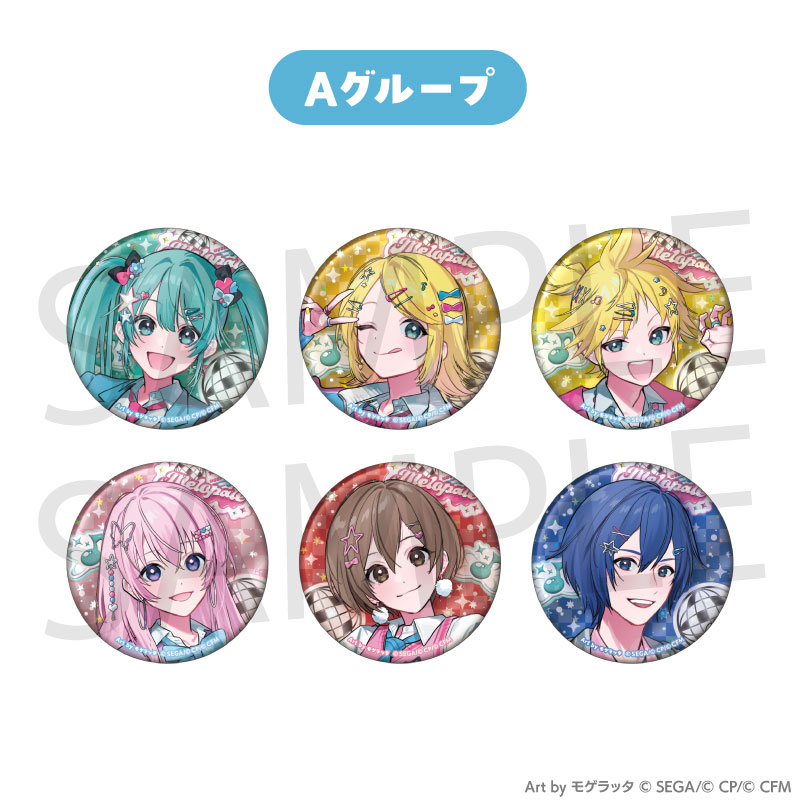 【バラ売り可】プロセカ グリッター缶バッジ 初音ミク3B 80個 予約商品】プロジェクトセカイ カラフルステージ！ feat. 初音ミク